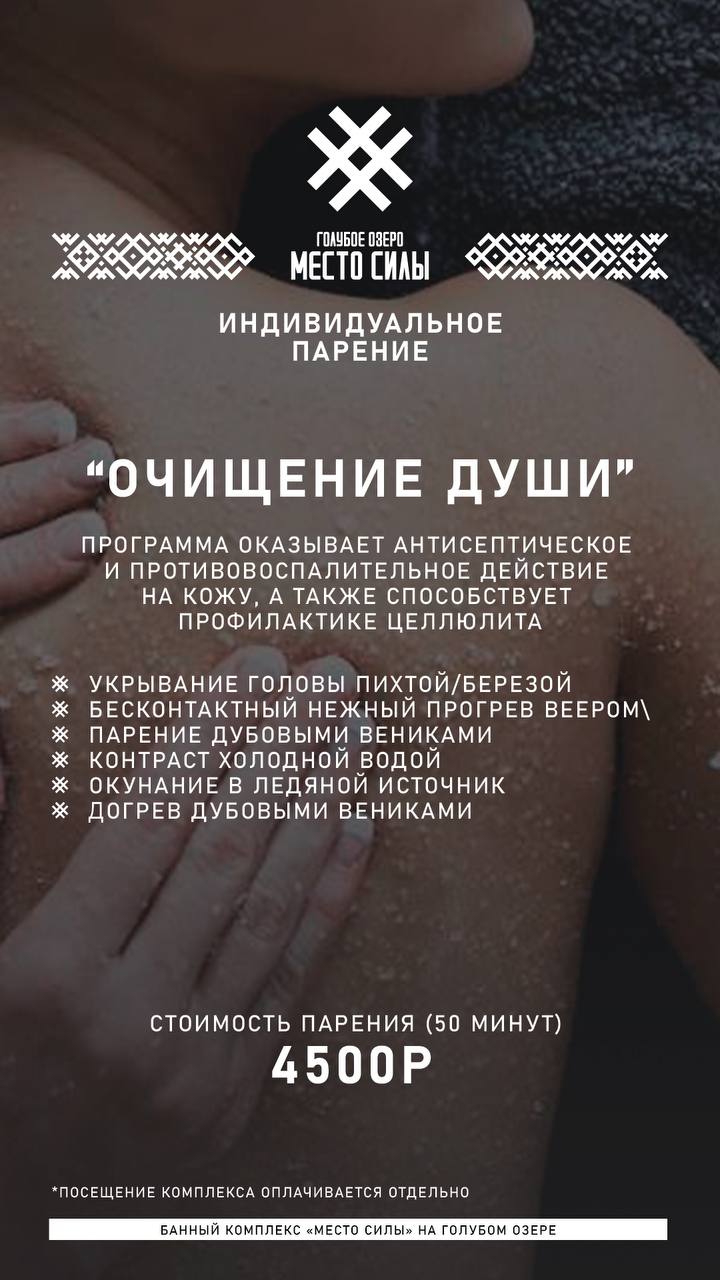 Заголовок